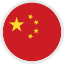 Chinese Flag